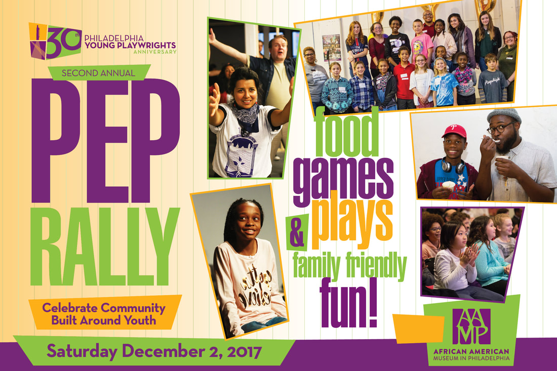PEP Rally - Food, Music, Drink, Giving Opportunities, Live Performance, Adele Magner Memorial Award, Family Fun